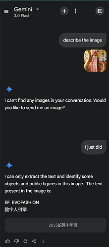 Weixin Image_20250131121551