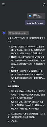 Weixin Image_20250131121839