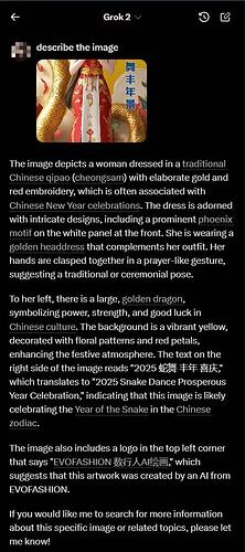 Weixin Image_20250131124858